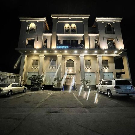 روز نيري الخزامي Rose Neri Lavender Aparthotel Khobar Buitenkant foto